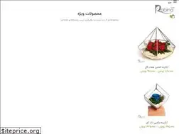 Sites similar to robinarose.com