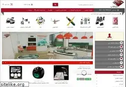 Sites similar to robinashop.com