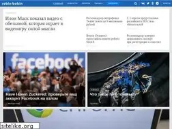 Sites similar to robinbob.in
