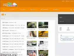Sites similar to robinbox.net