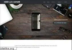 Sites similar to robincornett.com