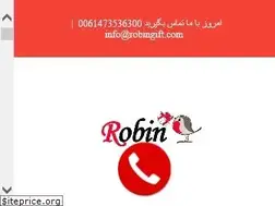 Sites similar to robingift.com
