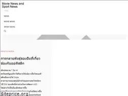 Sites similar to robinhobbonline.com