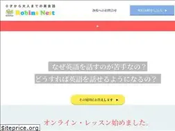 Sites similar to robins-nest.co.jp