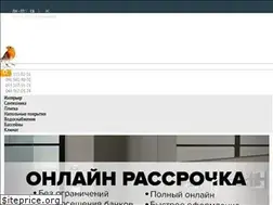 Sites similar to robins.com.ua