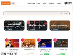Sites similar to robins.ir