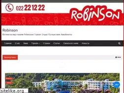 Sites similar to robinson.md