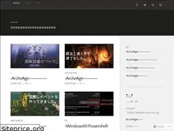 Sites similar to robinsroomblog.wordpress.com