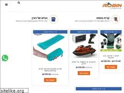 Sites similar to robinstore.co.il