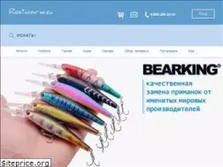 Sites similar to robinzon-nk.ru