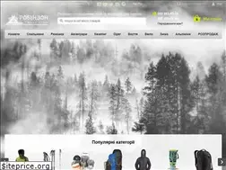 Sites similar to robinzon-ua.com.ua