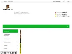 Sites similar to robinzon.by