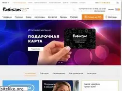 Sites similar to robinzon.ru