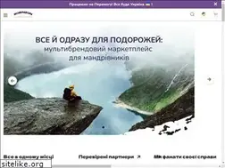 Sites similar to robinzon.ua