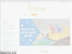 Sites similar to robinzoniya.ru