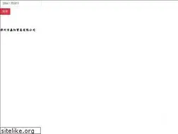 Sites similar to robkettenburg.net