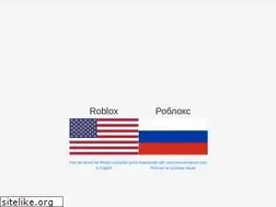 Sites similar to roblox.su