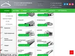 Sites similar to robmetalstal.ru