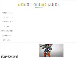 Sites similar to robo-anime.com