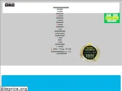 Sites similar to robo-done.com
