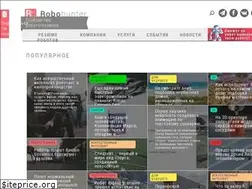 Sites similar to robo-hunter.com