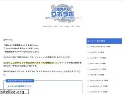 Sites similar to robo-labo.jp