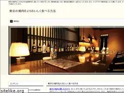 Sites similar to robo-murito.net