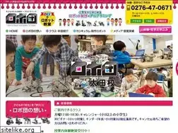 Sites similar to robo-oes.jp