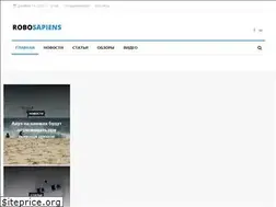 Sites similar to robo-sapiens.ru