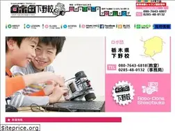 Sites similar to robo-shimotsuke.com