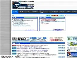 Sites similar to robo-times.com