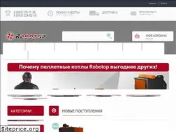 Sites similar to robo-top.ru