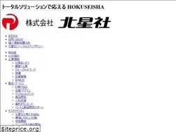 Sites similar to robo.co.jp