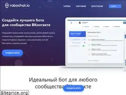Sites similar to robochat.io