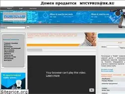 Sites similar to roboclub.ru