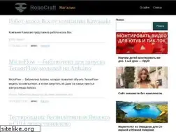 Sites similar to robocraft.ru