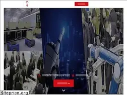 Sites similar to robodex.jp