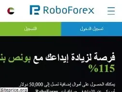 Sites similar to roboforex.ae