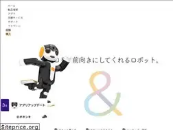 Sites similar to robohon.com