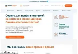 Sites similar to robokassa.com