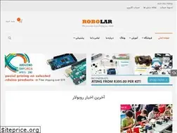 Sites similar to robolar.ir
