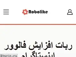 Sites similar to robolike.ir