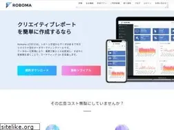 Sites similar to roboma.io