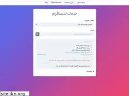 Sites similar to robomix.app