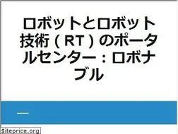 Sites similar to robonable.jp