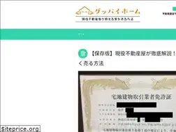 Sites similar to roboness.jp