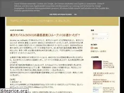 Sites similar to robonostone.blogspot.com