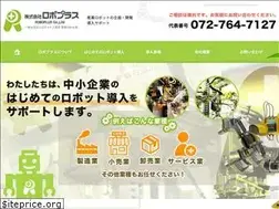 Sites similar to roboplus.co.jp