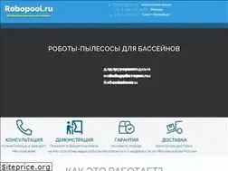 Sites similar to robopool.ru