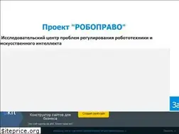 Sites similar to robopravo.ru